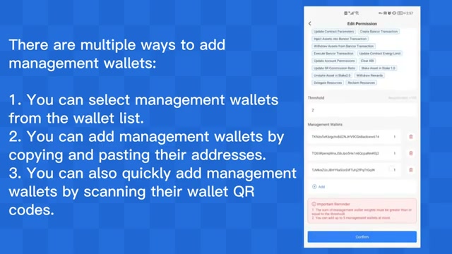 智能摄像头如何保护隐私
